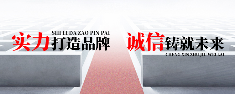 武漢工業(yè)塔填料