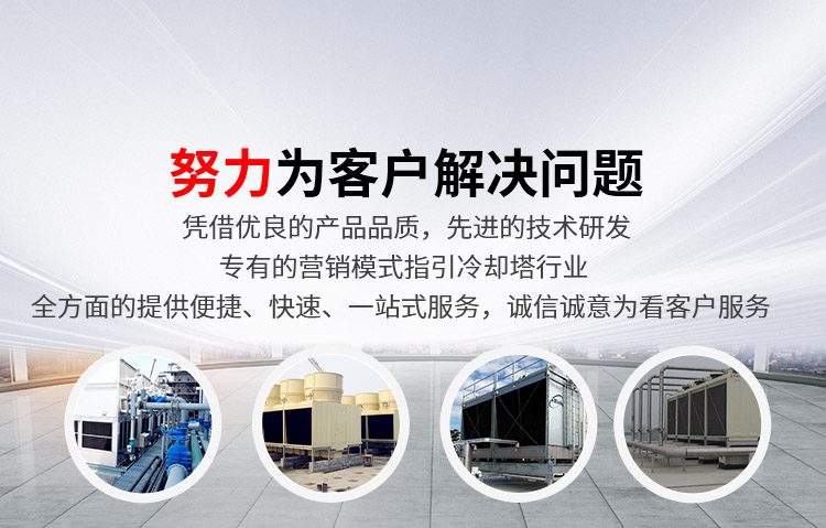 武漢PVC淋水填料