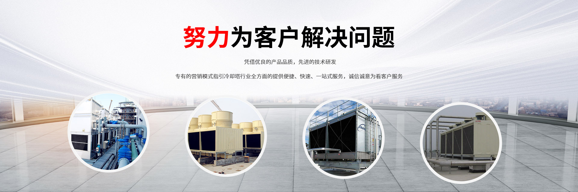 武漢PVC淋水填料